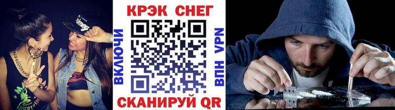 Cocaine VHQ как найти наркотики Барнаул