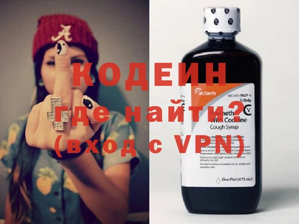 дживик Михайловка