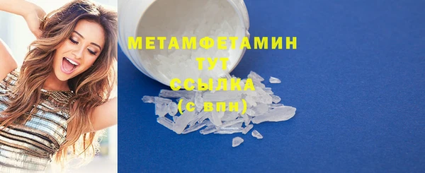 дживик Михайловка
