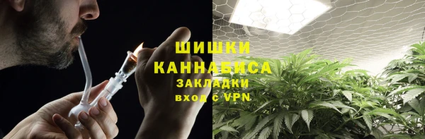 марки nbome Медногорск