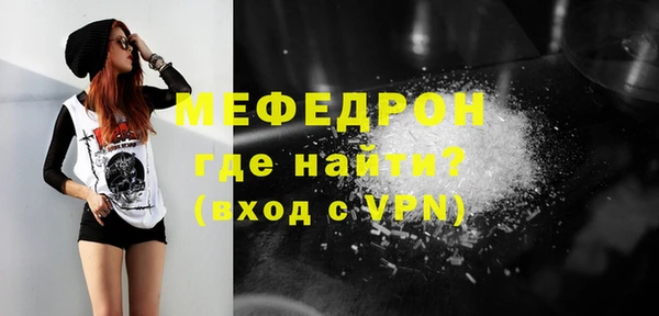 гашик Михайловск