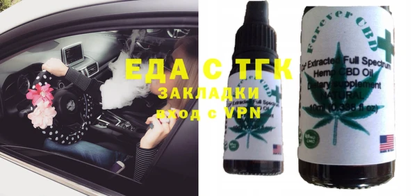 дживик Михайловка