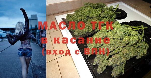 ПСИЛОЦИБИНОВЫЕ ГРИБЫ Медвежьегорск