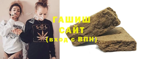 ПСИЛОЦИБИНОВЫЕ ГРИБЫ Медвежьегорск