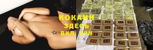 MDMA Михайлов