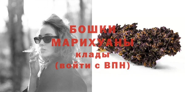 дживик Михайловка