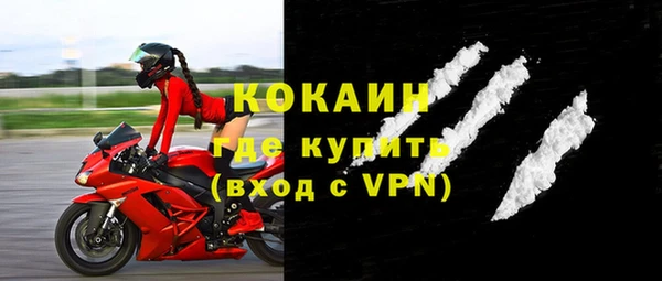 мяу мяу мука Мегион