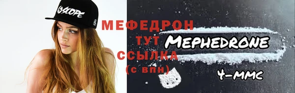 MDMA Михайлов