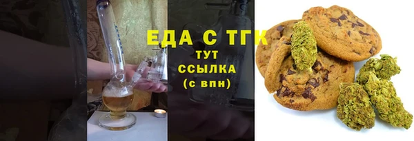 марки nbome Медногорск
