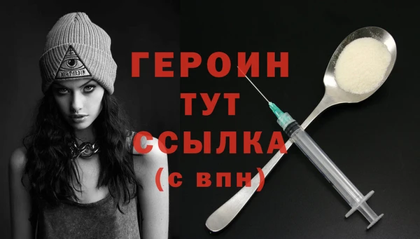 мяу мяу мука Мегион