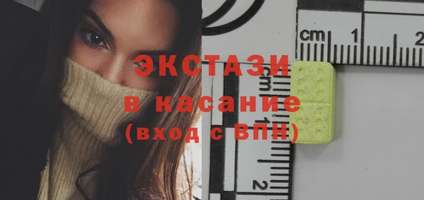 дживик Михайловка