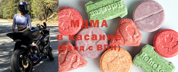 мяу мяу мука Мегион