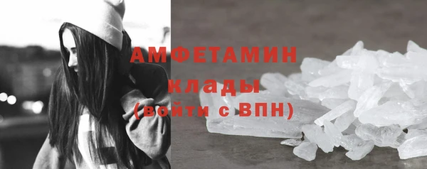 apvp Елабуга