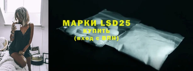 марки nbome Медногорск