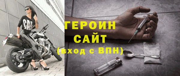 ПСИЛОЦИБИНОВЫЕ ГРИБЫ Медвежьегорск