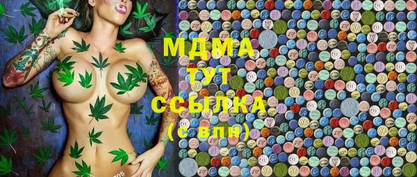 дживик Михайловка