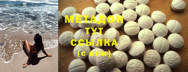 гашик Михайловск