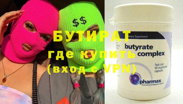 ПСИЛОЦИБИНОВЫЕ ГРИБЫ Медвежьегорск