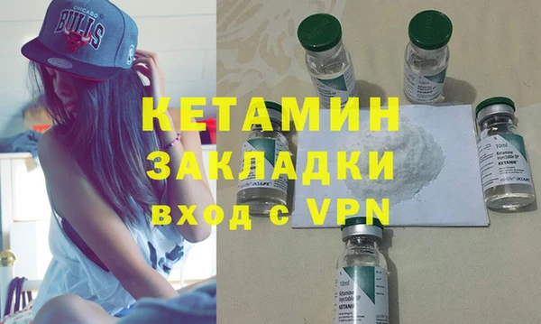 MDMA Михайлов