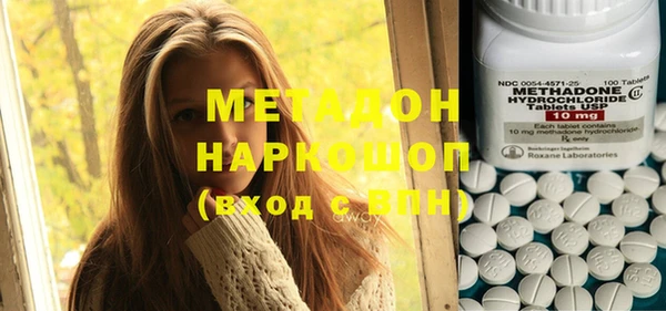 дживик Михайловка