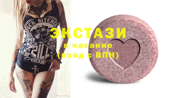 дживик Михайловка