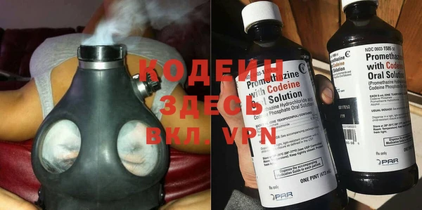 дживик Михайловка