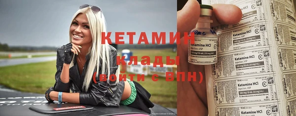 ПСИЛОЦИБИНОВЫЕ ГРИБЫ Медвежьегорск