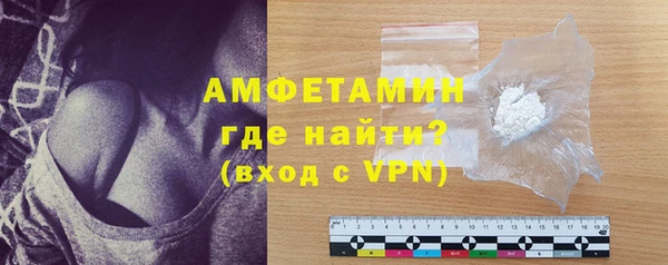 марки nbome Медногорск