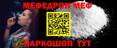 PSILOCYBIN Рузаевка