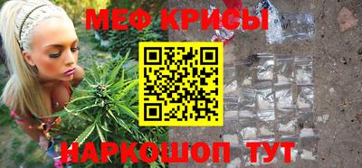 индика Рязань
