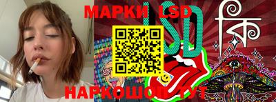 индика Рязань