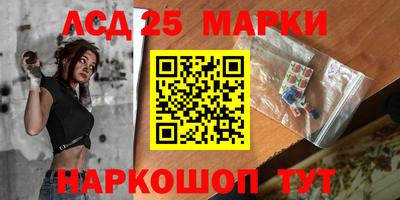 индика Рязань