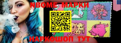PSILOCYBIN Рузаевка
