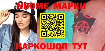 индика Рязань