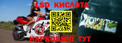 индика Рязань