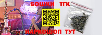 ALPHA-PVP Рыбинск