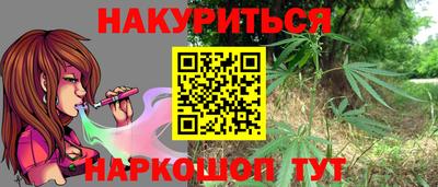 ALPHA-PVP Рыбинск