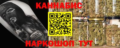 прущая мука Беслан