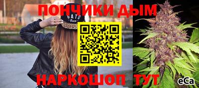 ALPHA-PVP Рыбинск