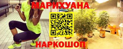 ALPHA-PVP Рыбинск