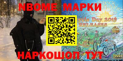 PSILOCYBIN Рузаевка
