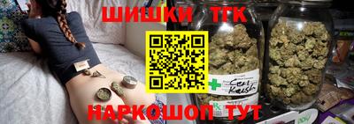 PSILOCYBIN Рузаевка