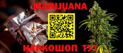 мет Берёзовский