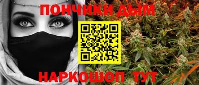 индика Рязань
