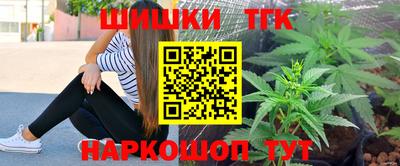 PSILOCYBIN Рузаевка