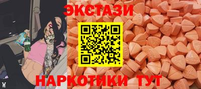 PSILOCYBIN Рузаевка