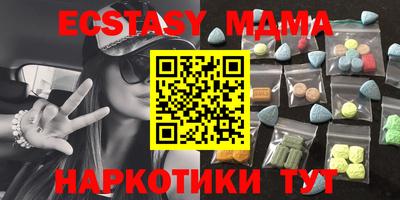 индика Рязань