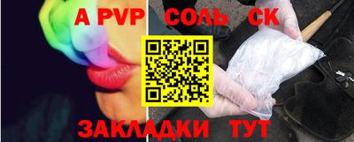 индика Рязань