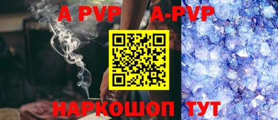 индика Рязань