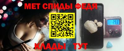 индика Рязань